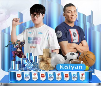 星空体育APP集团文化历史与奢侈品传承